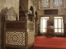 Fatih Camii istanbul