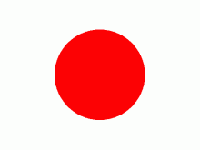 japonya Bayrağı