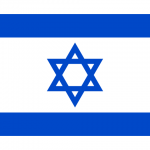 israil bayrağı