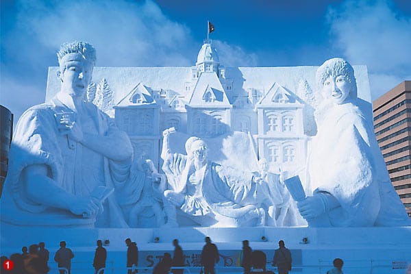 Sapporo Snow Festival