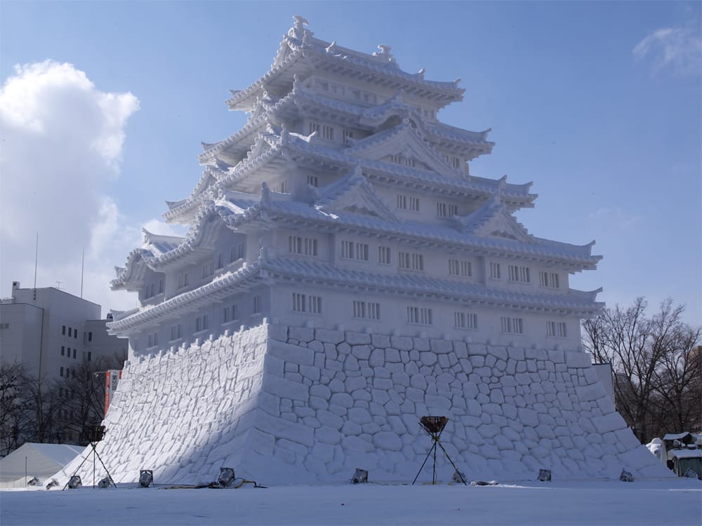 Sapporo Snow Festival