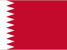 Katar bayragi Qatar