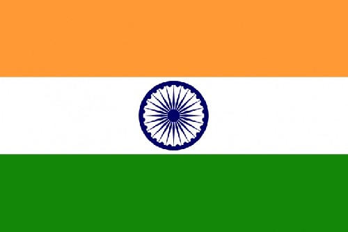 b 398566 hindistan_bayrağı_2