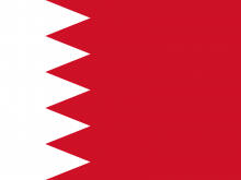 bahreyn bayragi