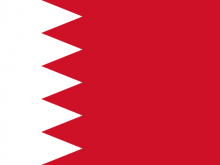 bahreyn_bayragi