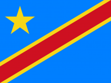 demokratik kongo cumhuriyeti bayragi