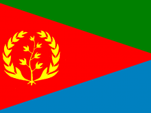 eritrea flag