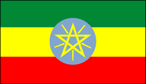 Etyopya Bayrağı