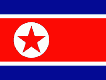 kuzey kore bayrak