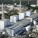 fukuşima nükleer santrali
