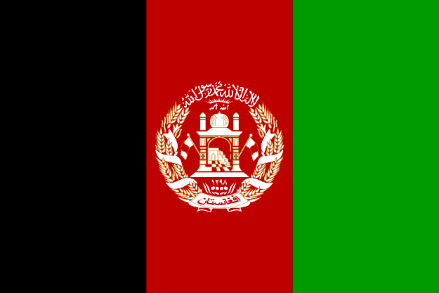 afganistan bayragi
