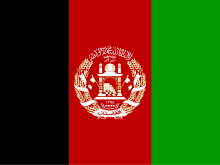 afganistan_bayragi
