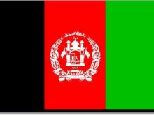 afganistan_bayragi_bayrak_resimleri