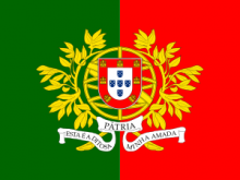 300px Military_flag_of_Portugal.svg
